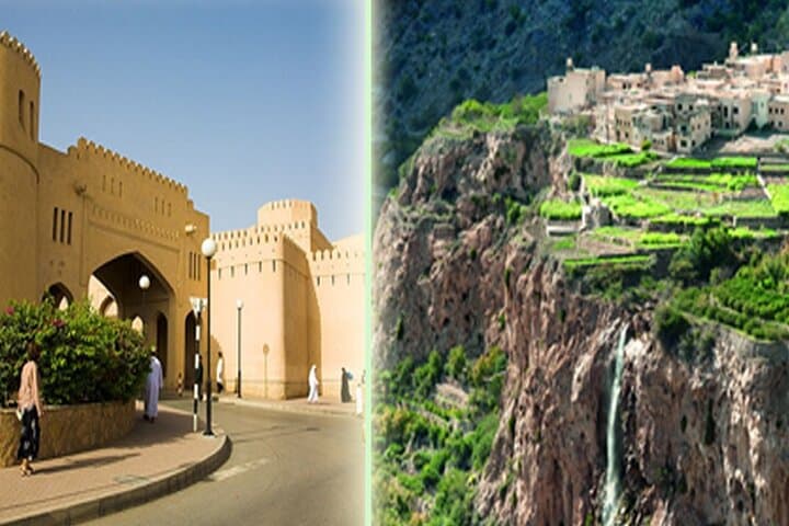 Nizwa and Jebel Akhdar Day Trip from Muscat: Forts, Souqs & Saiq Plateau