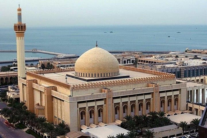Kuwait City Half-Day Guided Tour: Towers, Souqs & Cultural Landmarks photo 2
