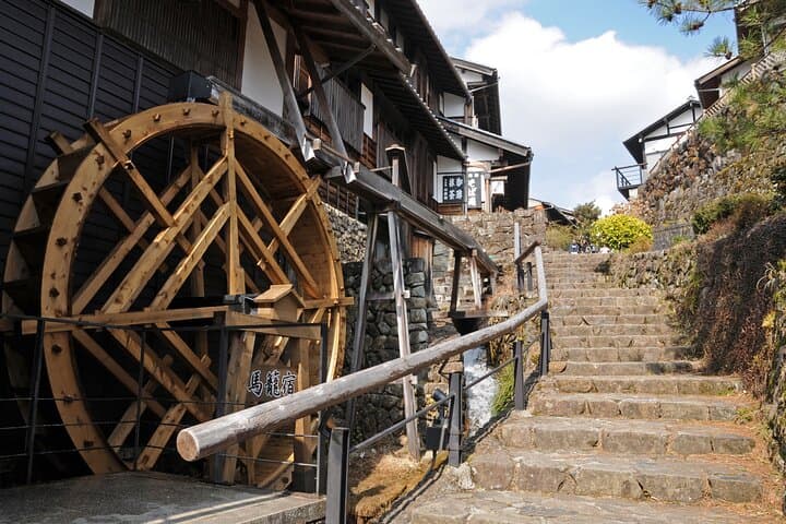 Hike the Historic Nakasendo: Magome to Tsumago Full-Day Private Tour photo 1