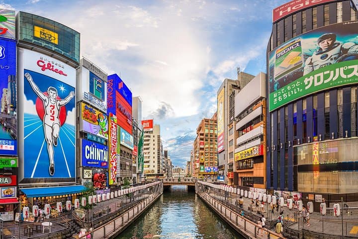 Osaka Unveiled: Private Walking Tour from Shinsaibashi to Namba Shrine photo 4