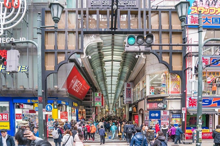 Osaka Unveiled: Private Walking Tour from Shinsaibashi to Namba Shrine photo 5