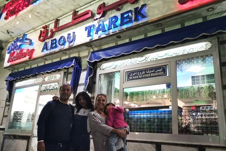 Medieval Cairo Bazaar Tour: Khan el-Khalili & El Mosky Shopping Experience photo 2