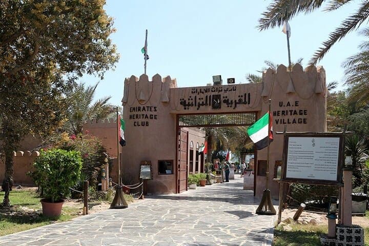 Abu Dhabi Day Tour from Dubai: Sheikh Zayed, Corniche & Yas Island photo 3