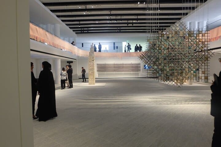 Inside Louvre Abu Dhabi: Visitor Guide to Saadiyat Island’s Modern Museum photo 4