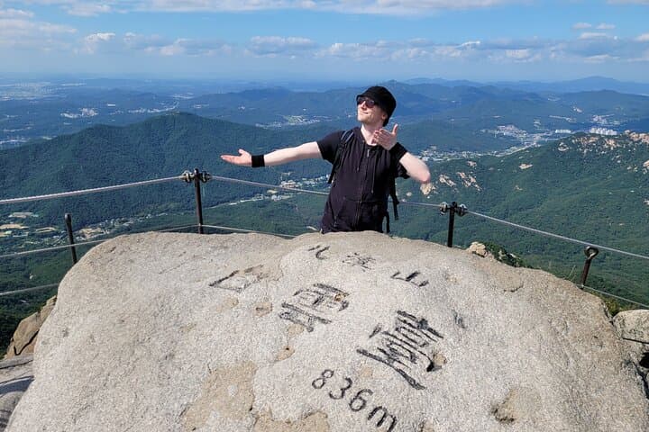 Hike Bukhansan Baegundae: Summit, Doseonsa Temple & Bukhansanseong Fortress (Lunch Included) photo 3