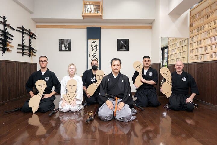 Tokyo Samurai Experience: Sword Museum, Dojo Lesson & Feudal Residences photo 4