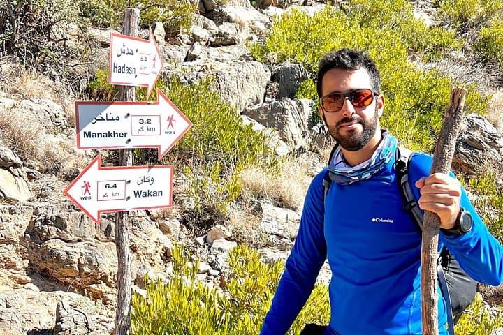 Wakan to Jebel Akhdar: Full-Day Trek to Oman’s Green Mountain photo 3