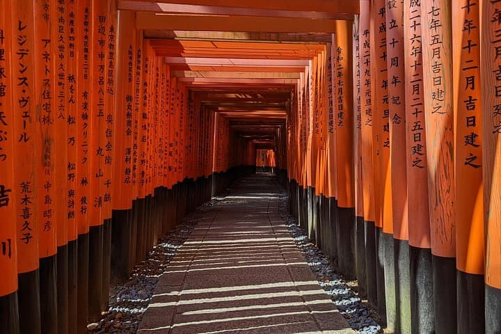 Kyoto Fushimi Food & History Walking Tour — Sake, Shrines, and Ryoma's Streets photo 3
