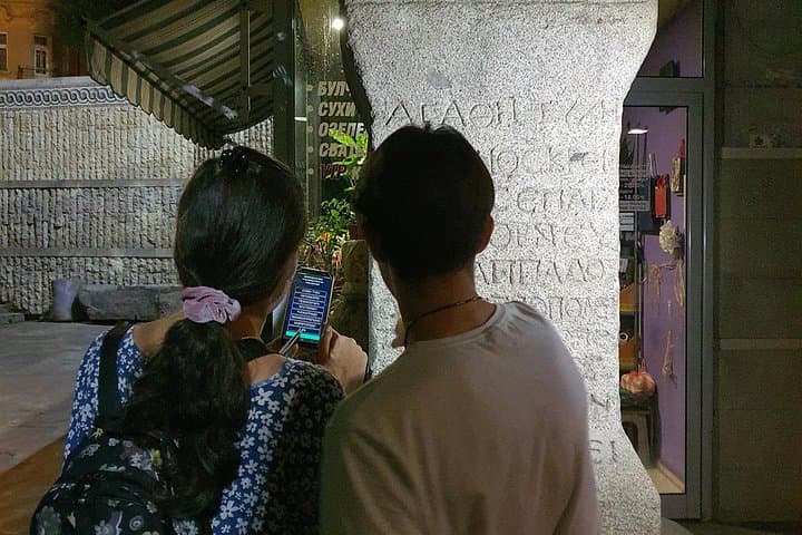 Roman Plovdiv Urban Quest — Self-Guided Roman Heritage Walking Game photo 4