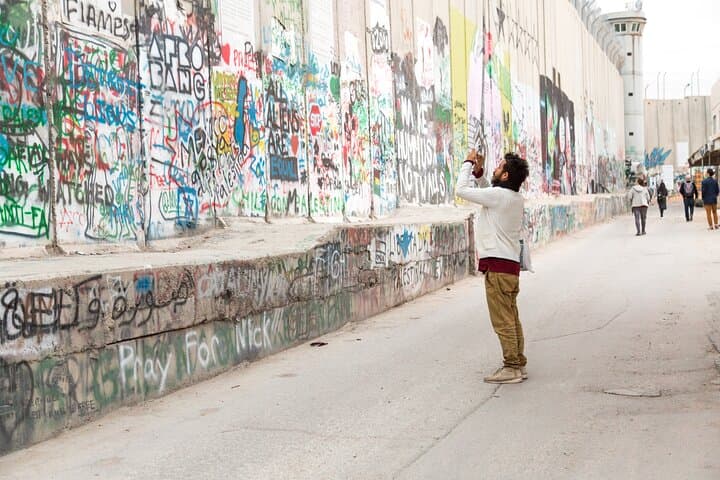 West Bank Day Tour from Jerusalem: Bethlehem, Jericho & Qasr-el-Yahud photo 2