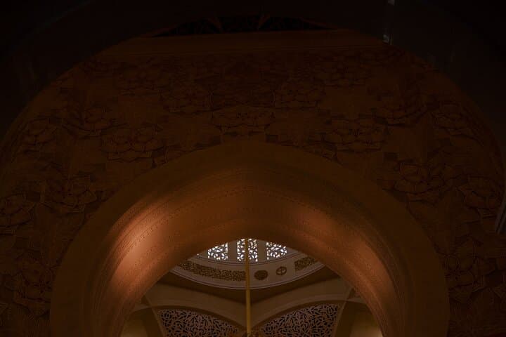 Abu Dhabi in a Day: Private Full-Day City Tour of Sheikh Zayed Mosque, Qasr Al Watan & More photo 6