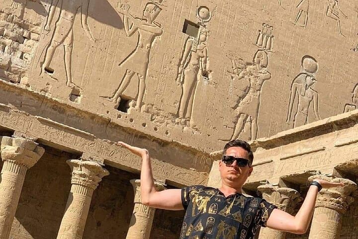 Aswan Day Trip from Luxor: Private Car Tour to Philae, Kom Ombo & Edfu photo 1