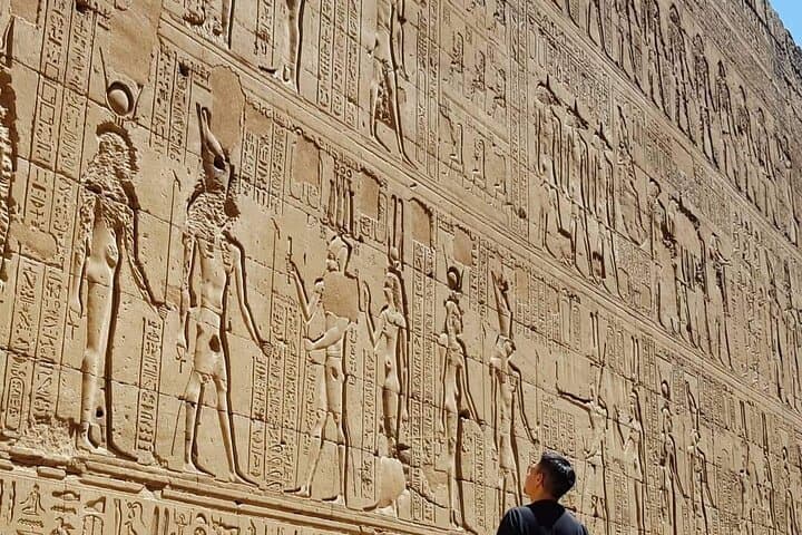 Aswan Day Trip from Luxor: Private Car Tour to Philae, Kom Ombo & Edfu photo 4