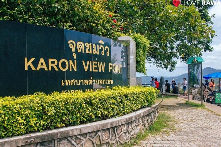 Half-Day Phuket Tour: Karon Viewpoint, Big Buddha & Wat Chalong photo 2