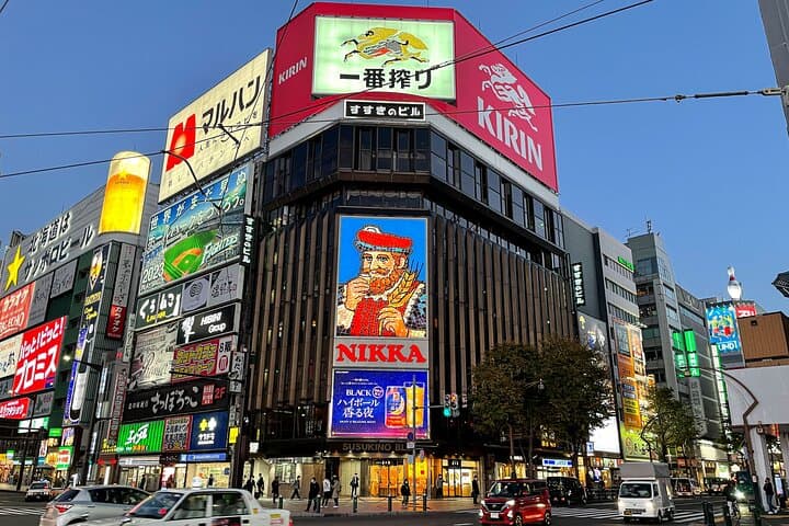 Sapporo Night Cityscape and Food Walking Tour — Mount Moiwa, Susukino & Local Eats