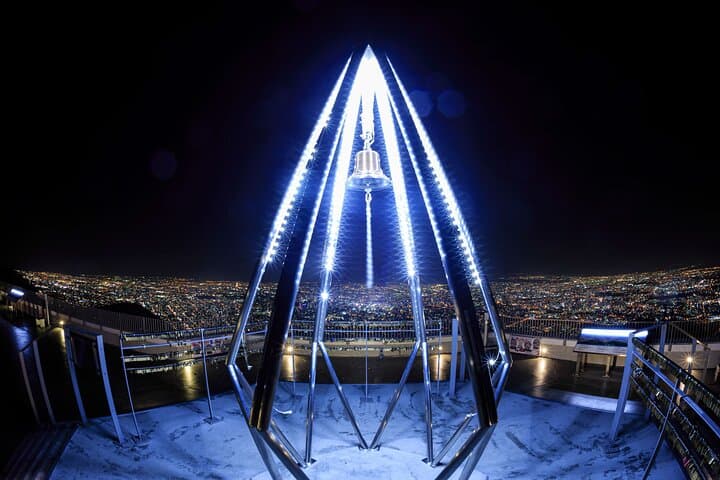 Sapporo Night Cityscape and Food Walking Tour — Mount Moiwa, Susukino & Local Eats photo 5