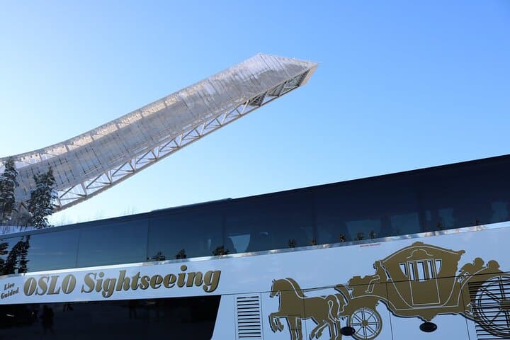 Oslo City Highlights and Electric Fjord Cruise — Vigeland, Holmenkollen & Oslofjord photo 2