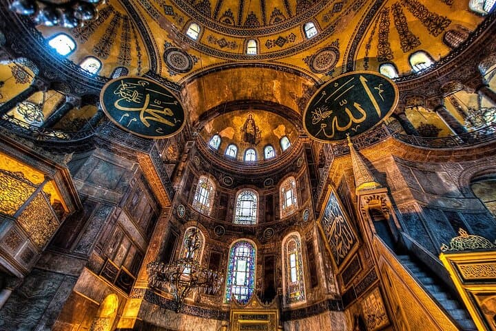 Full-Day Istanbul Old City Tour: Hagia Sophia, Blue Mosque & Grand Bazaar photo 5