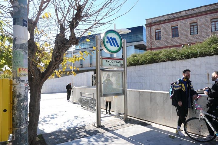 Philosophical Walking Tour of Athens — Walk the Streets Where Thought Was Born photo 2