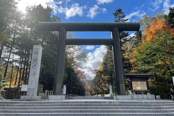 Half-Day Private Tour of Maruyama: Sapporo Olympic Sites, Shrines & Forests photo 4