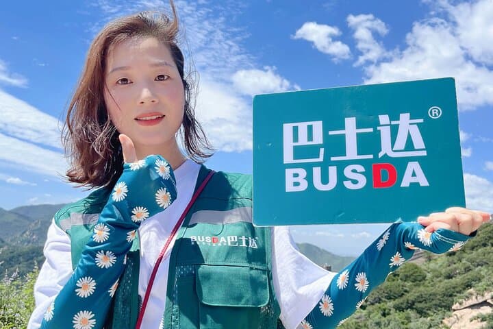 Return Bus to Badaling Great Wall — Day Trip from Beijing photo 4