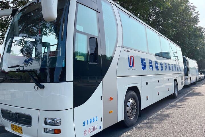 Return Bus to Badaling Great Wall — Day Trip from Beijing photo 5