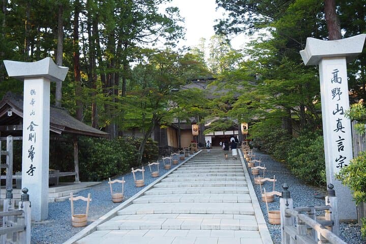 Koyasan Half-Day Private Tour: Okunoin, Kongobuji & Garan photo 4