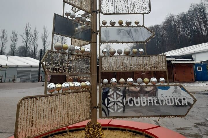 Zakopane Day Trip from Kraków — Tatra Views, Highland Culture & Thermal Baths photo 2