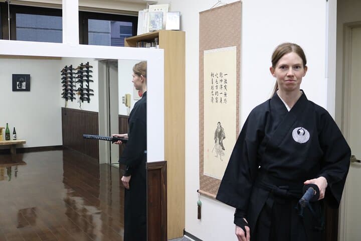 Tokyo Samurai Experience: Sword Museum, Dojo Lesson & Feudal Residences photo 5