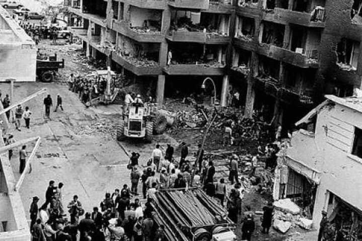 Lima's Dark Decade: A Guided Tour of Terrorism and Memory photo 3