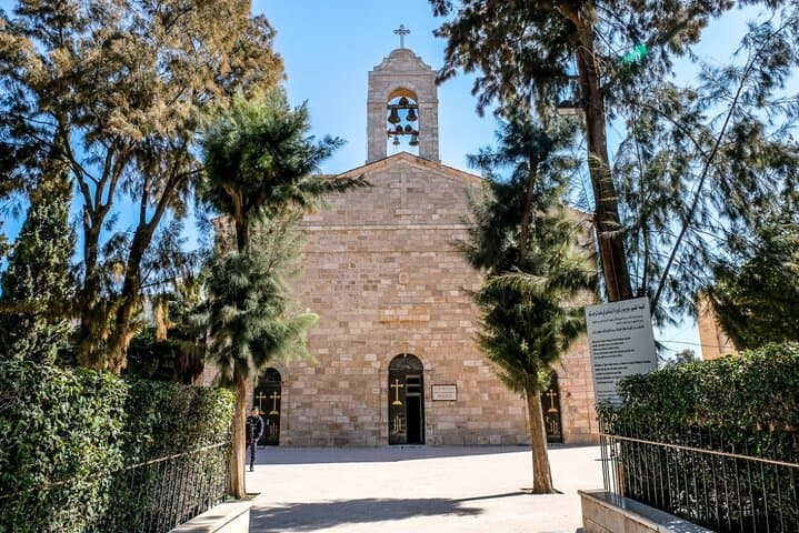 Madaba, Mount Nebo & Ma'in Hot Springs: Day Tour from Amman or Dead Sea