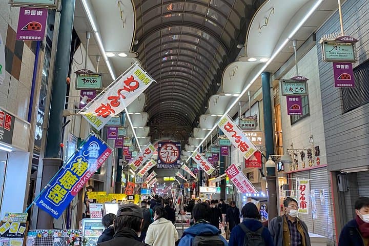 Osaka City Highlights Walking Tour: Sky Building, Osaka Castle & Dotonbori Food Walk photo 4