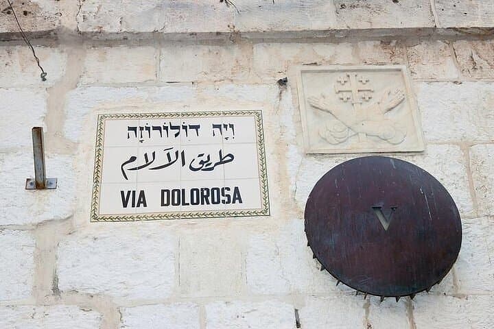 8-Day Private Jordan, Jerusalem & Bethlehem Tour — Dead Sea, Petra & Wadi Rum Highlights photo 3