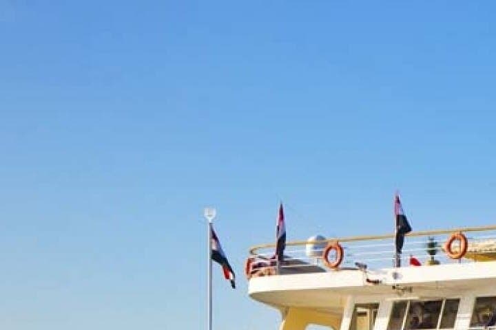 4-Day Luxor to Aswan Nile Cruise: Temples, Tombs & River Life photo 4