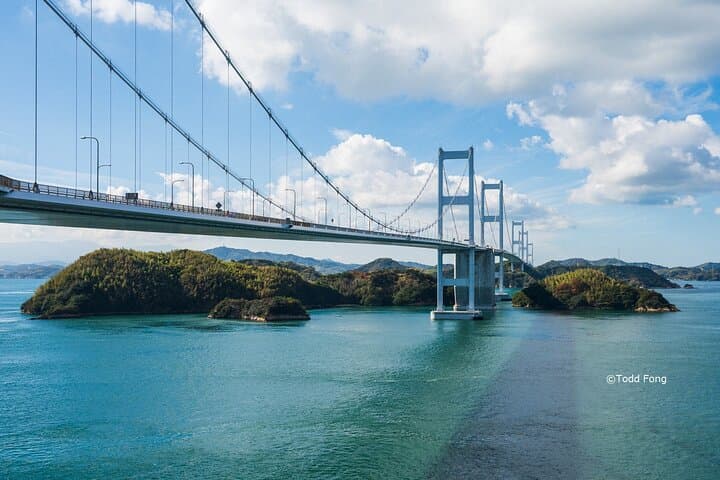 E-Bike the Shimanami Kaido: Kurushima Kaikyo Views and Island Trails