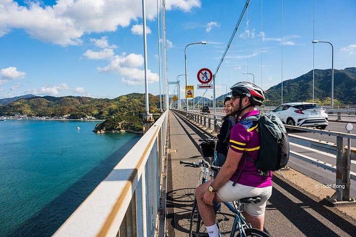 E-Bike the Shimanami Kaido: Kurushima Kaikyo Views and Island Trails photo 2
