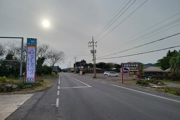 Two-Day Jeju World Natural Heritage Tour — Stones, Lava Coastlines & Haenyeo Culture photo 5