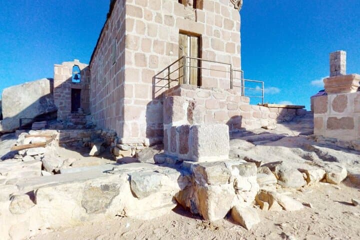 Sunrise on Mount Sinai: 2-Day Saint Catherine Trek From Cairo photo 5