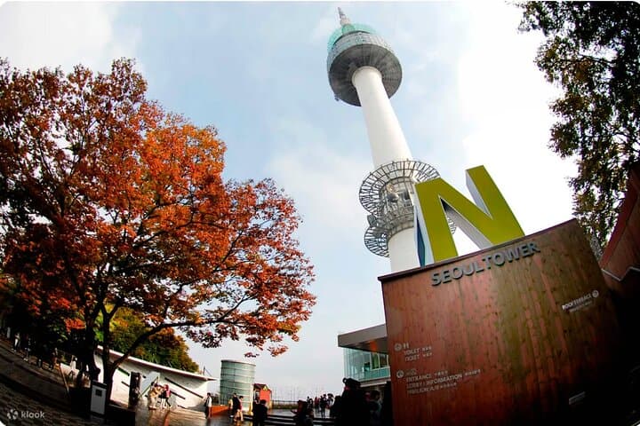 N Seoul Tower & Namsan Cable Car: A Practical Guide to Seoul's Best Skyline Views