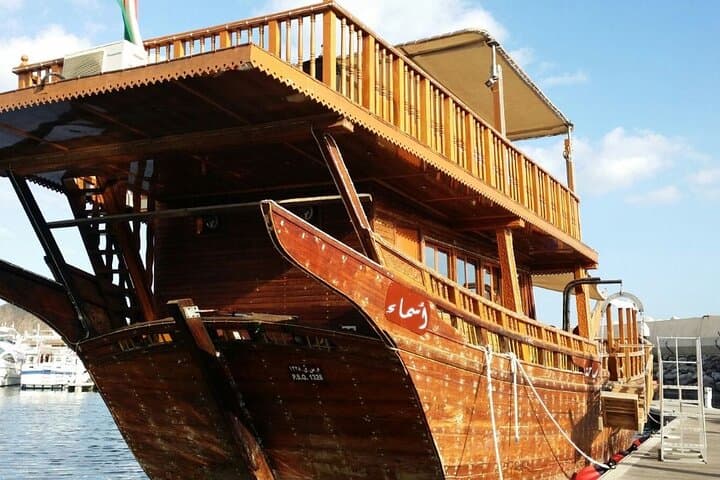 Sunset Dhow Cruise in Muscat — Coastal Views, Forts & Omani Hospitality photo 4
