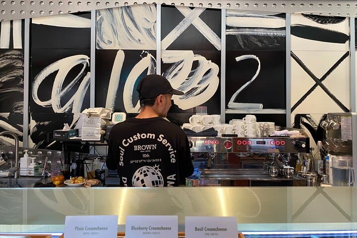Hidden Cafes of Bukchon Hanok Village: Local Seoul Coffee Walk photo 6