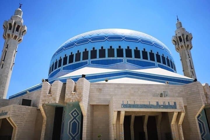 Private Amman Tour: King Abdullah Mosque & Seven Sleepers Cave photo 6