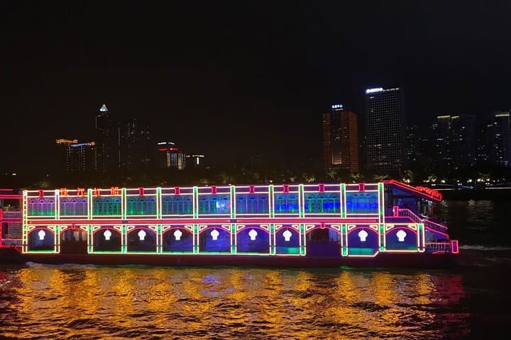Guangzhou Day Tour and Pearl River Night Cruise: A One-Day Cultural and Riverfront Experience photo 6
