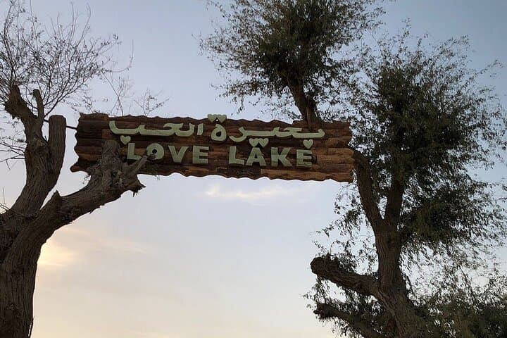 Private Transfers to Love Lake Dubai — Al Qudra Desert Drive & Lakeside Stroll photo 4