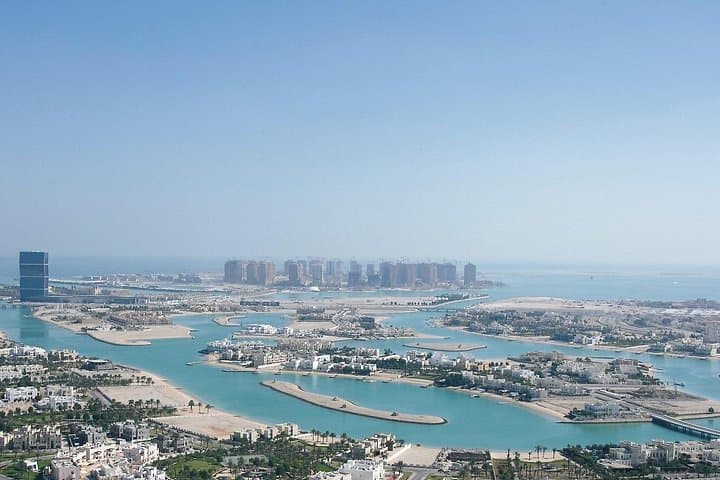 Doha in a Day: Pearl, Katara & Souq Waqif Express City Tour photo 2