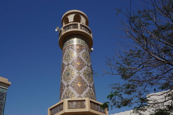 Full-Day Private Doha City Tour: National Museum, Souq Waqif & Corniche photo 4