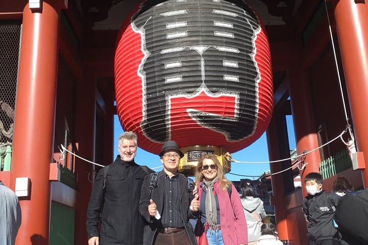 Tokyo Private Walking Tour & Traditional Tea Ceremony — 6-Hour Cultural Experience photo 4