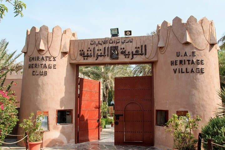 Full-Day Private Abu Dhabi City Tour from Dubai: Sheikh Zayed, Corniche & Ferrari World photo 5
