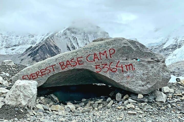 Everest Base Camp Adventure Trek: 12-Day Khumbu Journey photo 3