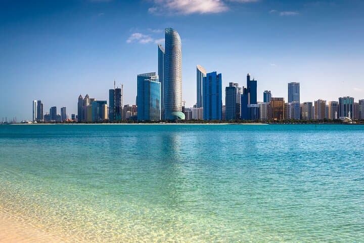 Private Abu Dhabi Walking Tour: Custom City Walk with a Local Guide